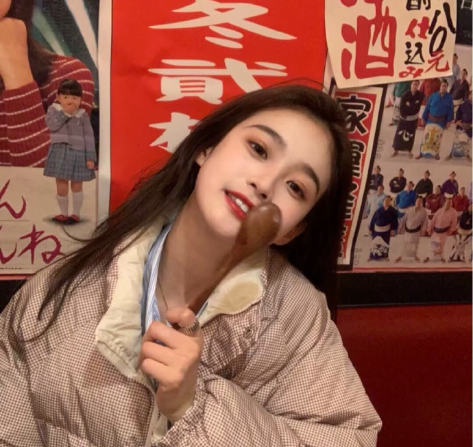 深水元基（饰 未知角色） - 正在播放长尾关键词挖掘7 - 客户端看剧